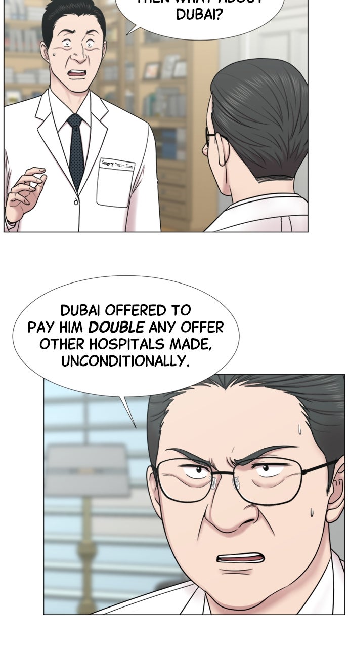 Read Trauma Center_ Golden Hour Manga Online