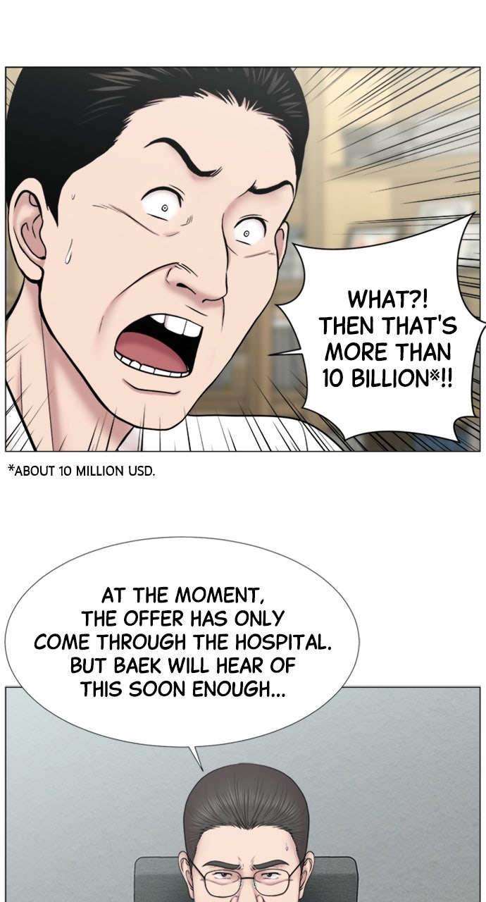 Read Trauma Center_ Golden Hour Manga Online