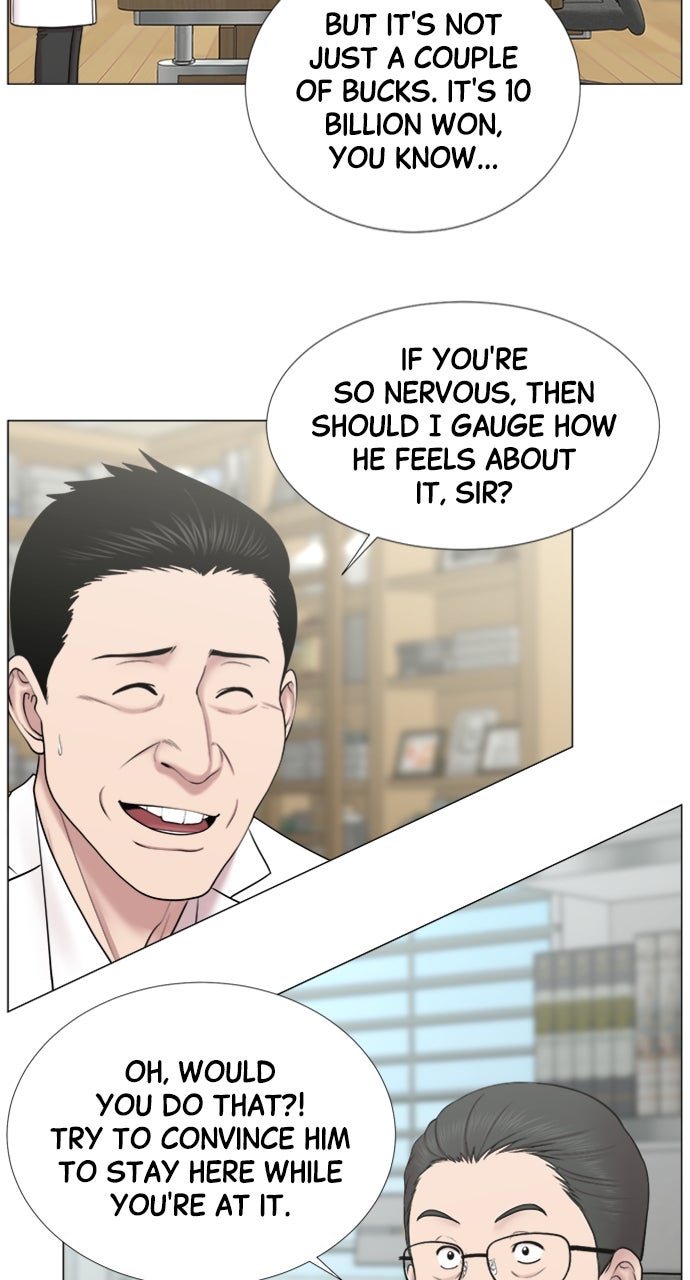 Read Trauma Center_ Golden Hour Manga Online