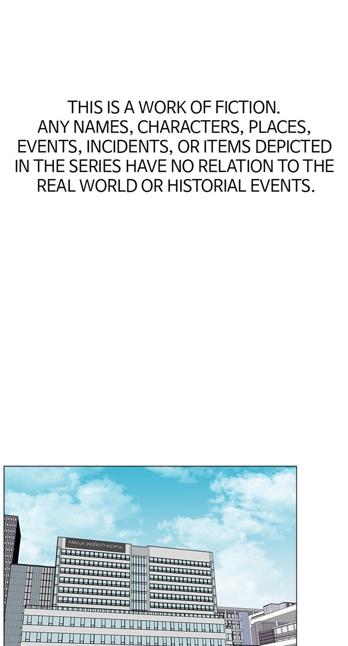 Read Trauma Center_ Golden Hour Manga Online