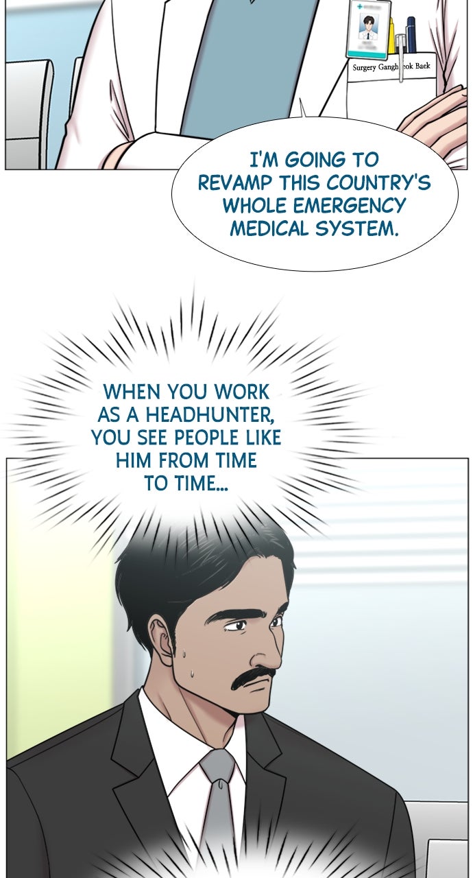 Read Trauma Center_ Golden Hour Manga Online