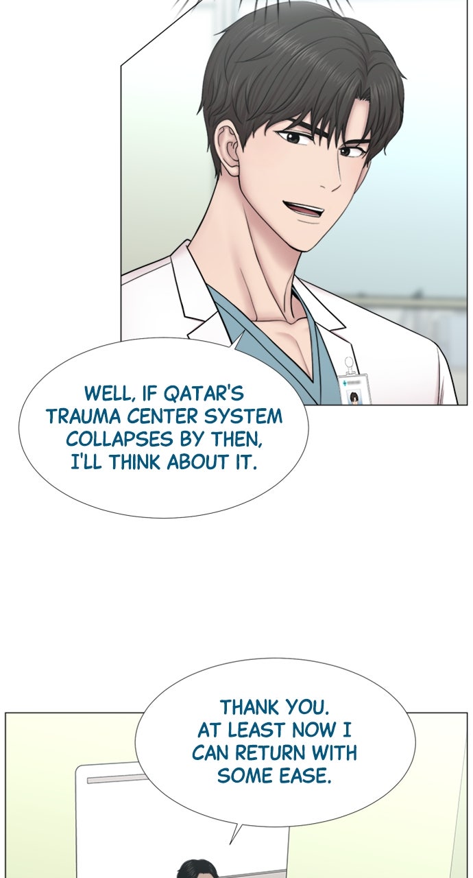 Read Trauma Center_ Golden Hour Manga Online