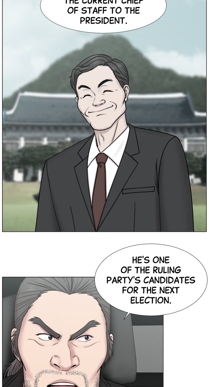 Read Trauma Center_ Golden Hour Manga Online