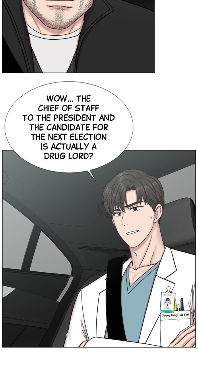 Read Trauma Center_ Golden Hour Manga Online
