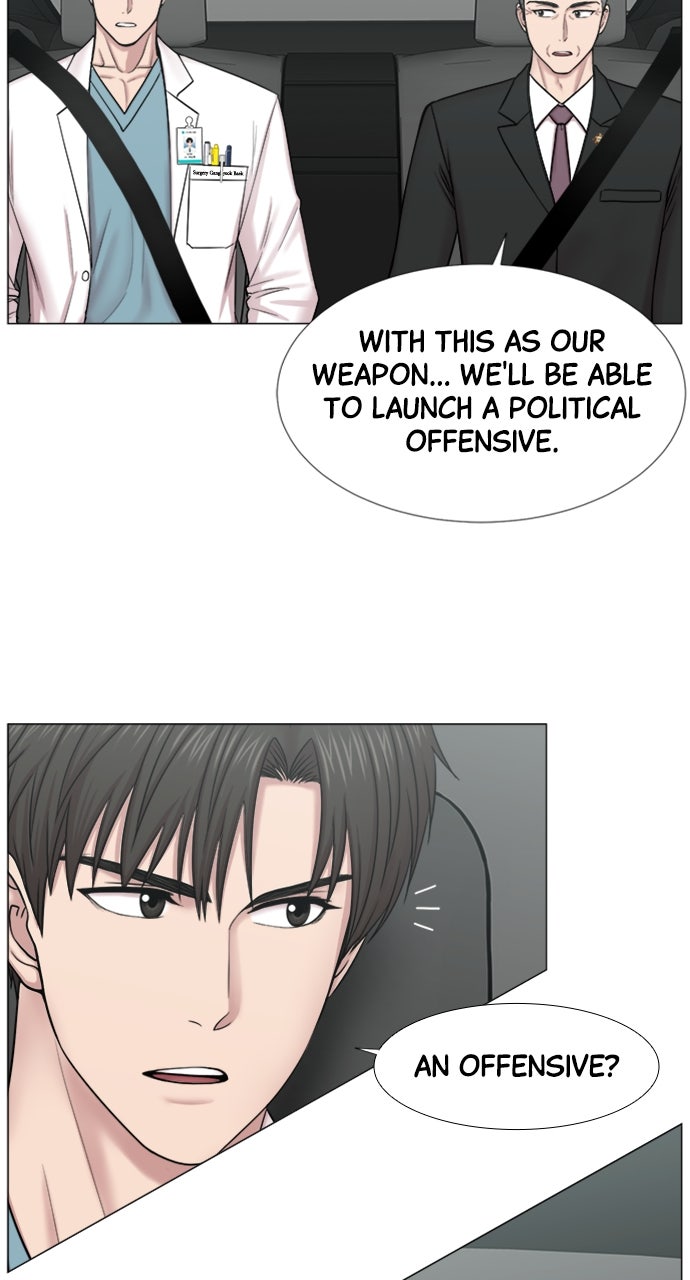 Read Trauma Center_ Golden Hour Manga Online