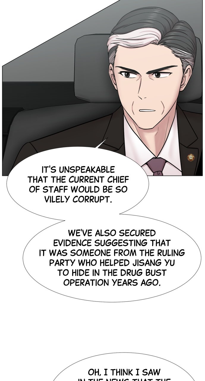 Read Trauma Center_ Golden Hour Manga Online