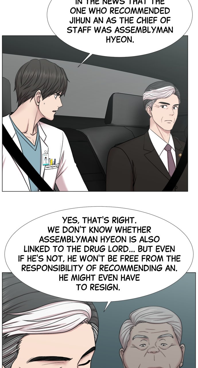 Read Trauma Center_ Golden Hour Manga Online