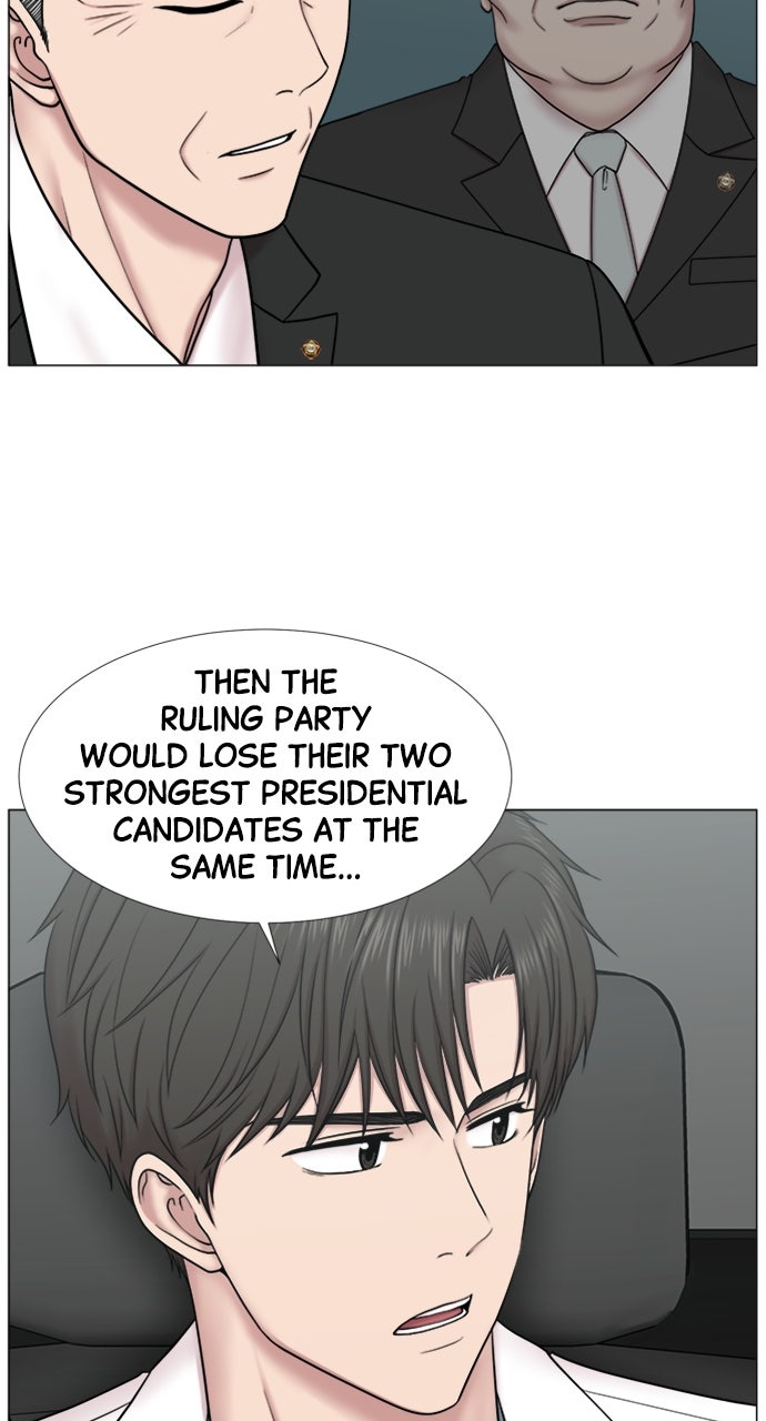 Read Trauma Center_ Golden Hour Manga Online