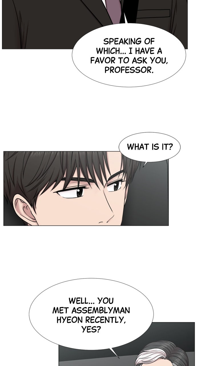 Read Trauma Center_ Golden Hour Manga Online