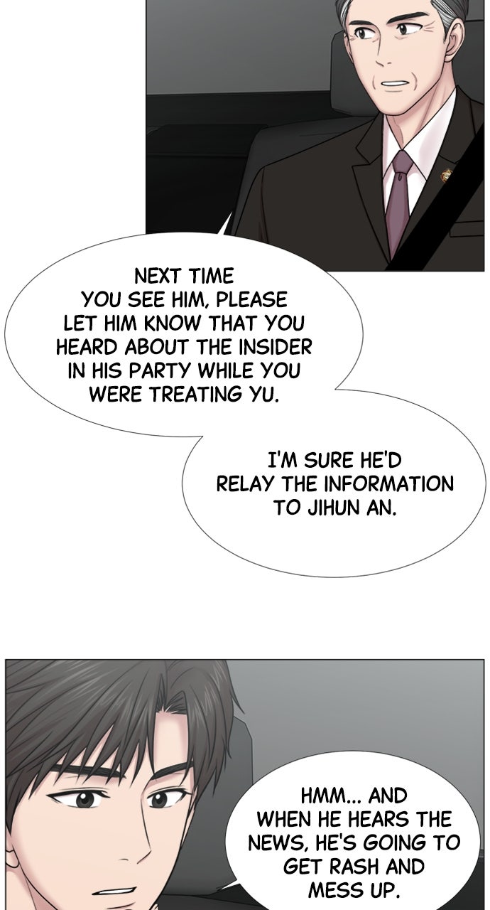 Read Trauma Center_ Golden Hour Manga Online