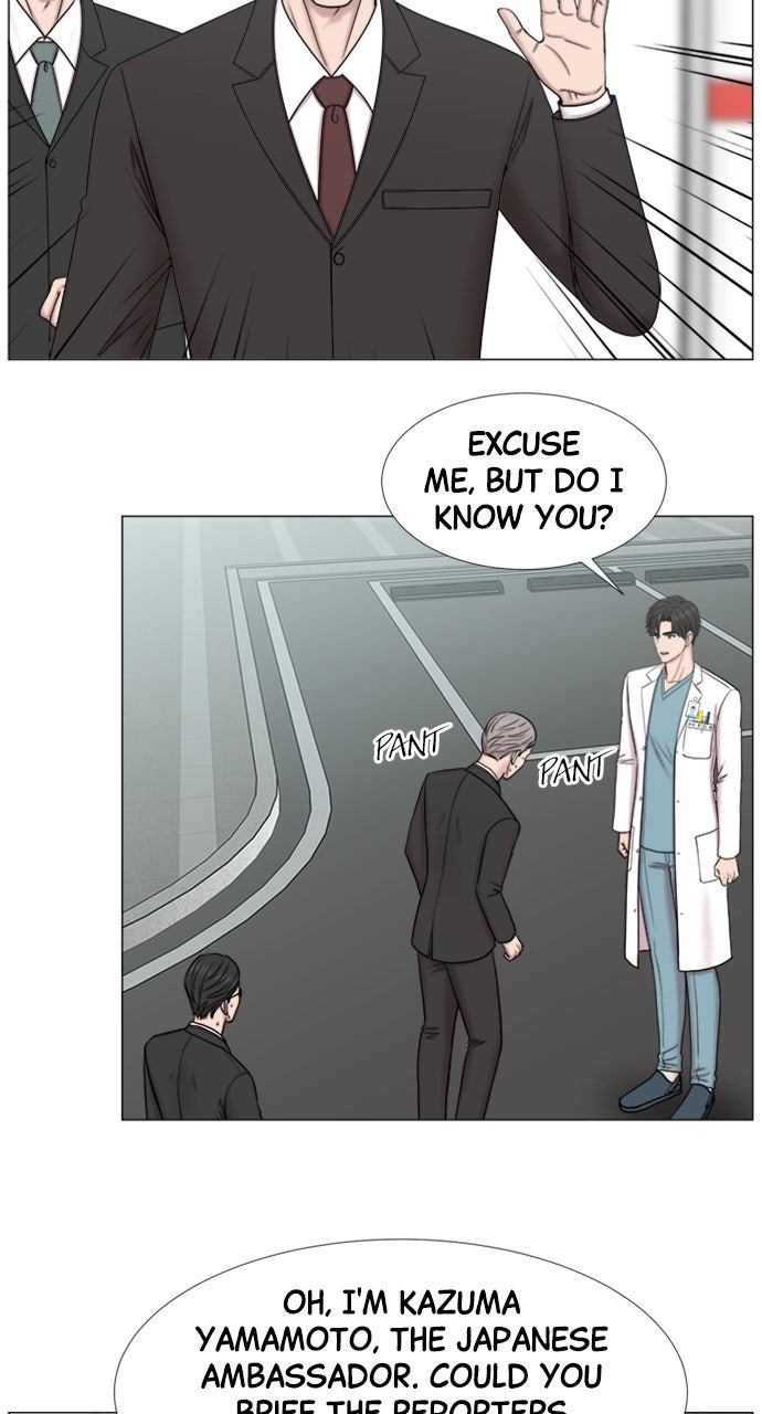 Read Trauma Center_ Golden Hour Manga Online