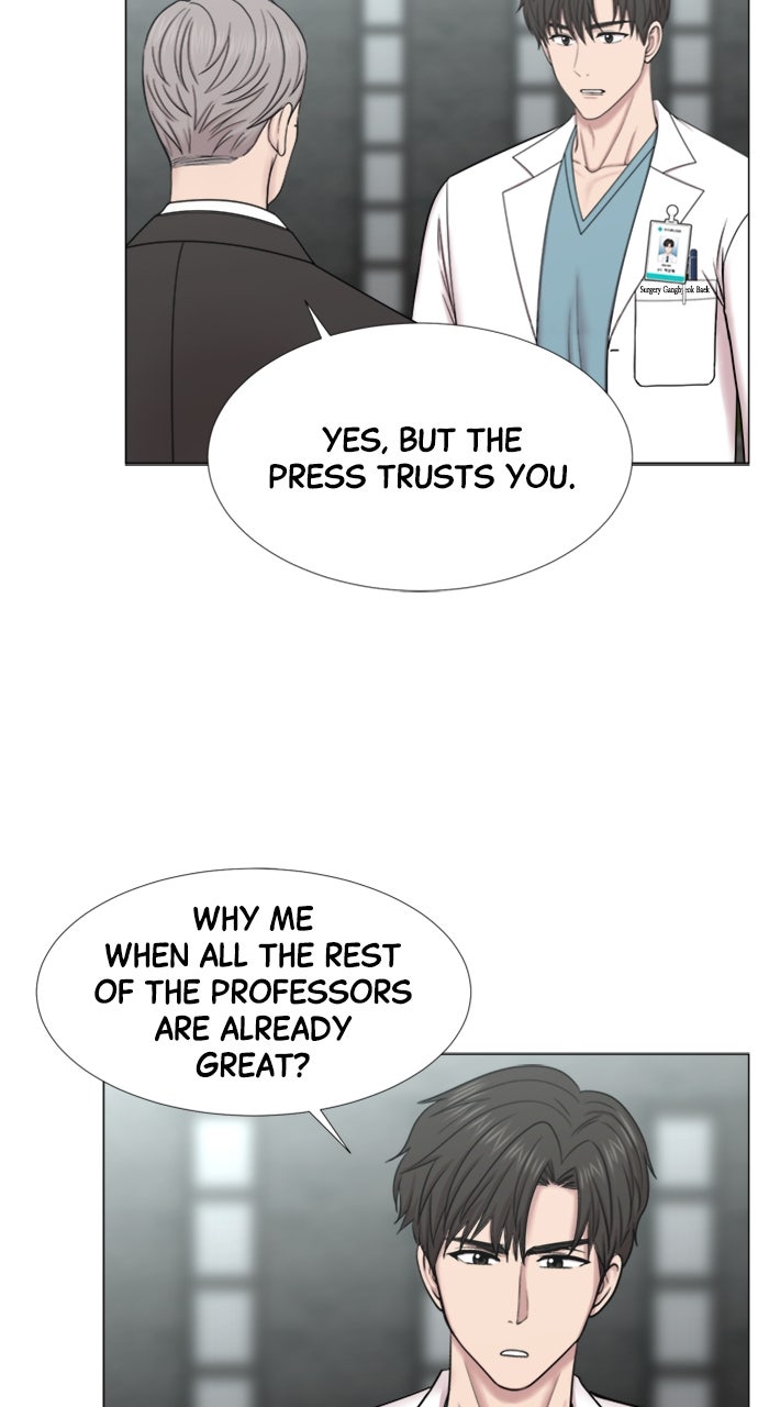 Read Trauma Center_ Golden Hour Manga Online