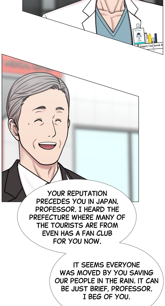 Read Trauma Center_ Golden Hour Manga Online