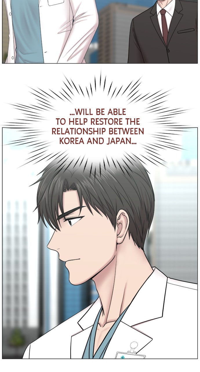 Read Trauma Center_ Golden Hour Manga Online