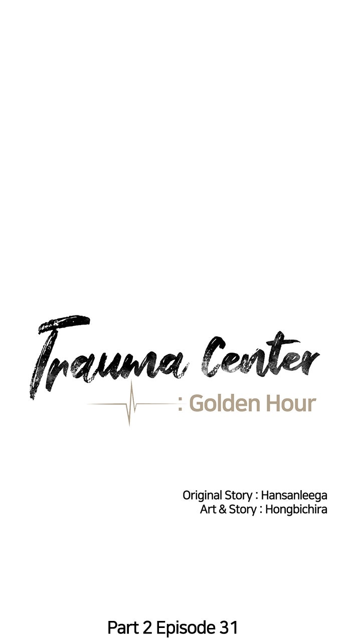 Read Trauma Center_ Golden Hour Manga Online