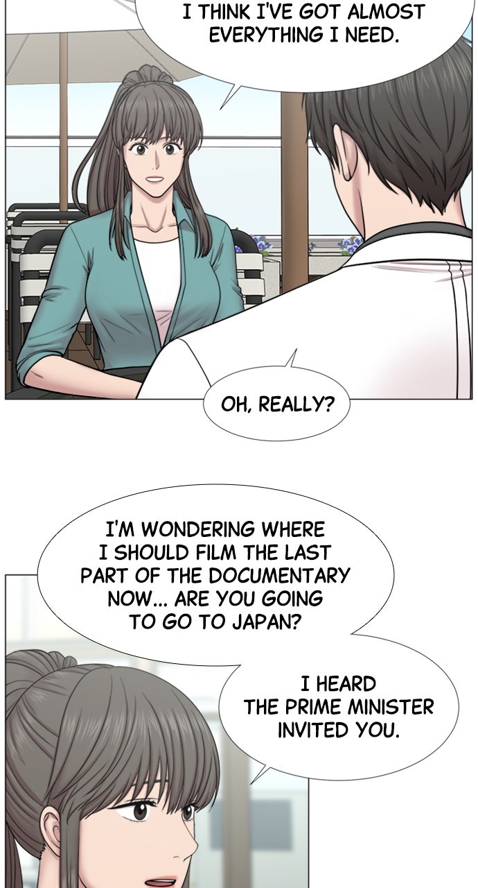 Read Trauma Center_ Golden Hour Manga Online