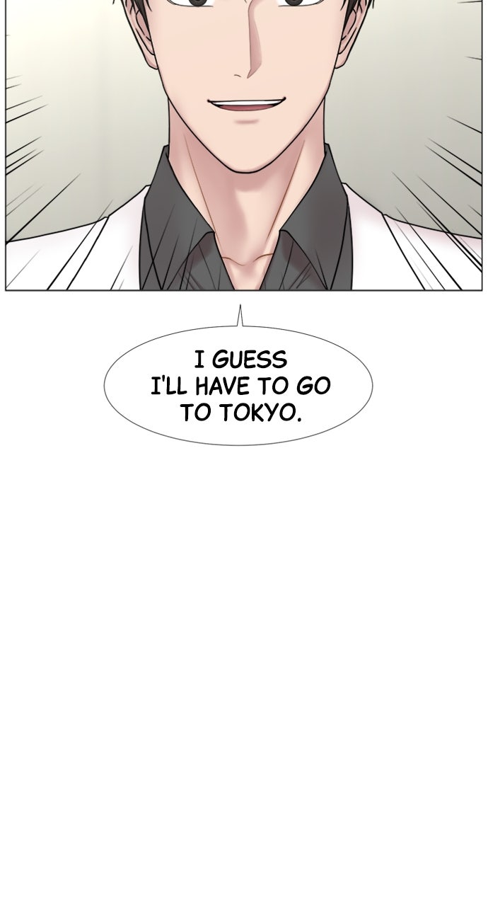 Read Trauma Center_ Golden Hour Manga Online