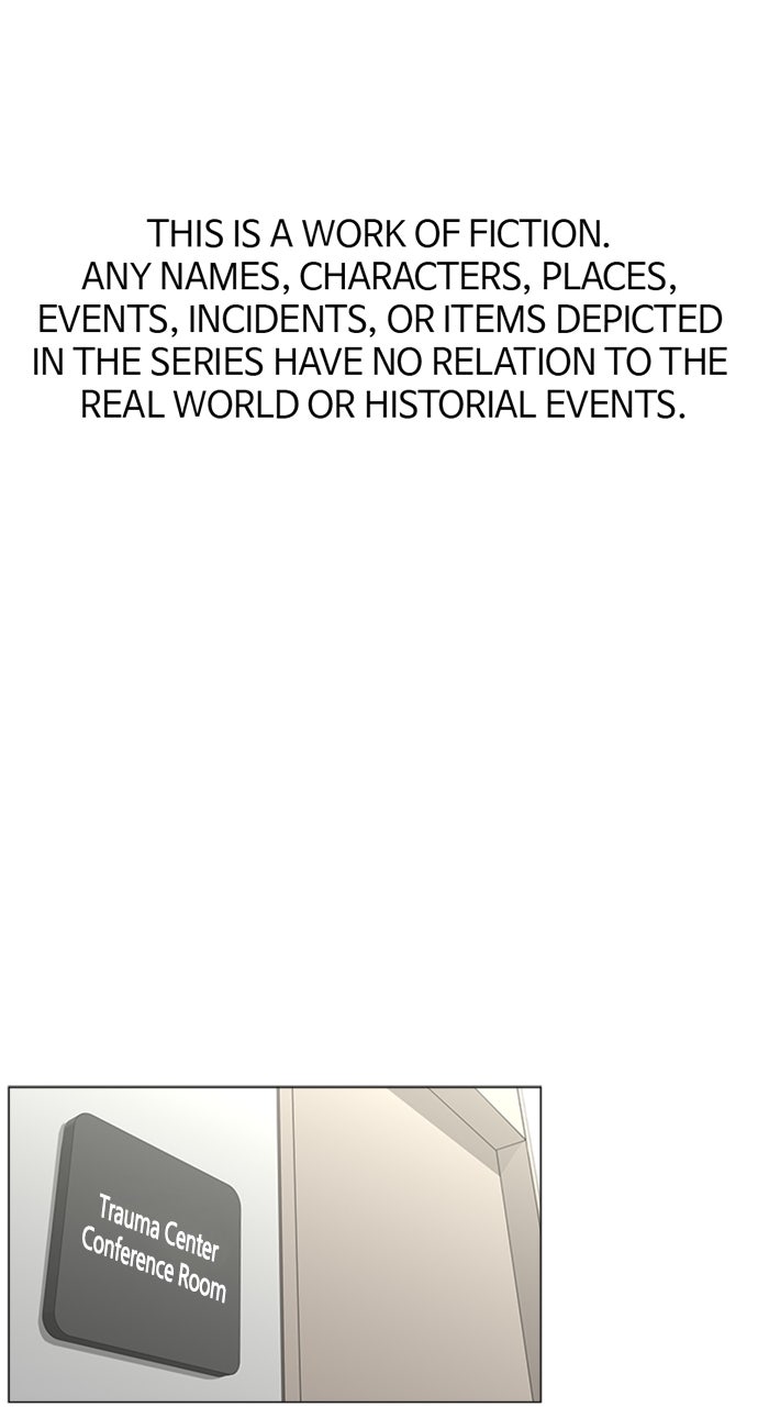 Read Trauma Center_ Golden Hour Manga Online