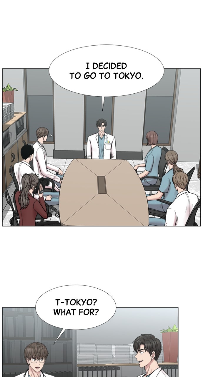 Read Trauma Center_ Golden Hour Manga Online