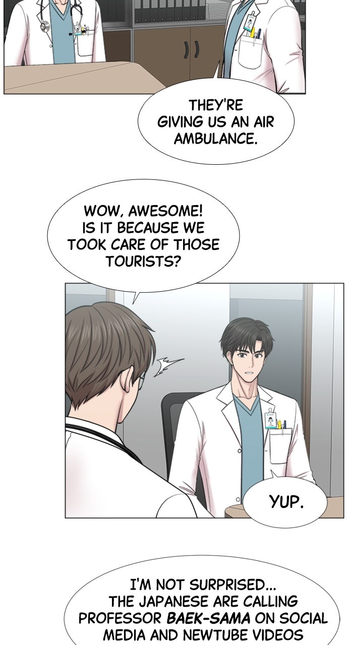 Read Trauma Center_ Golden Hour Manga Online
