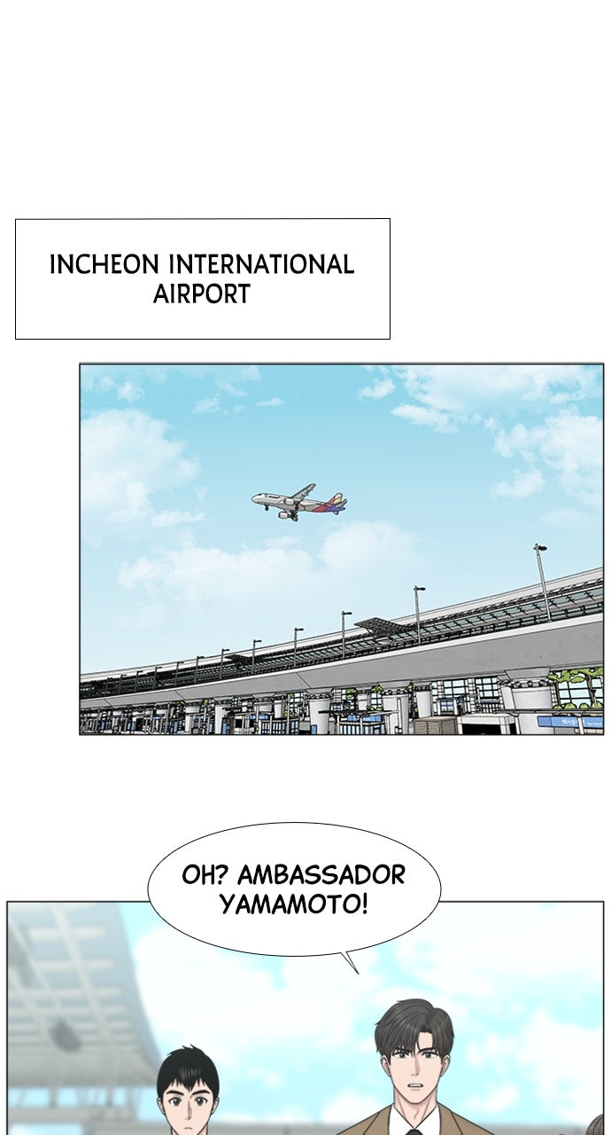 Read Trauma Center_ Golden Hour Manga Online