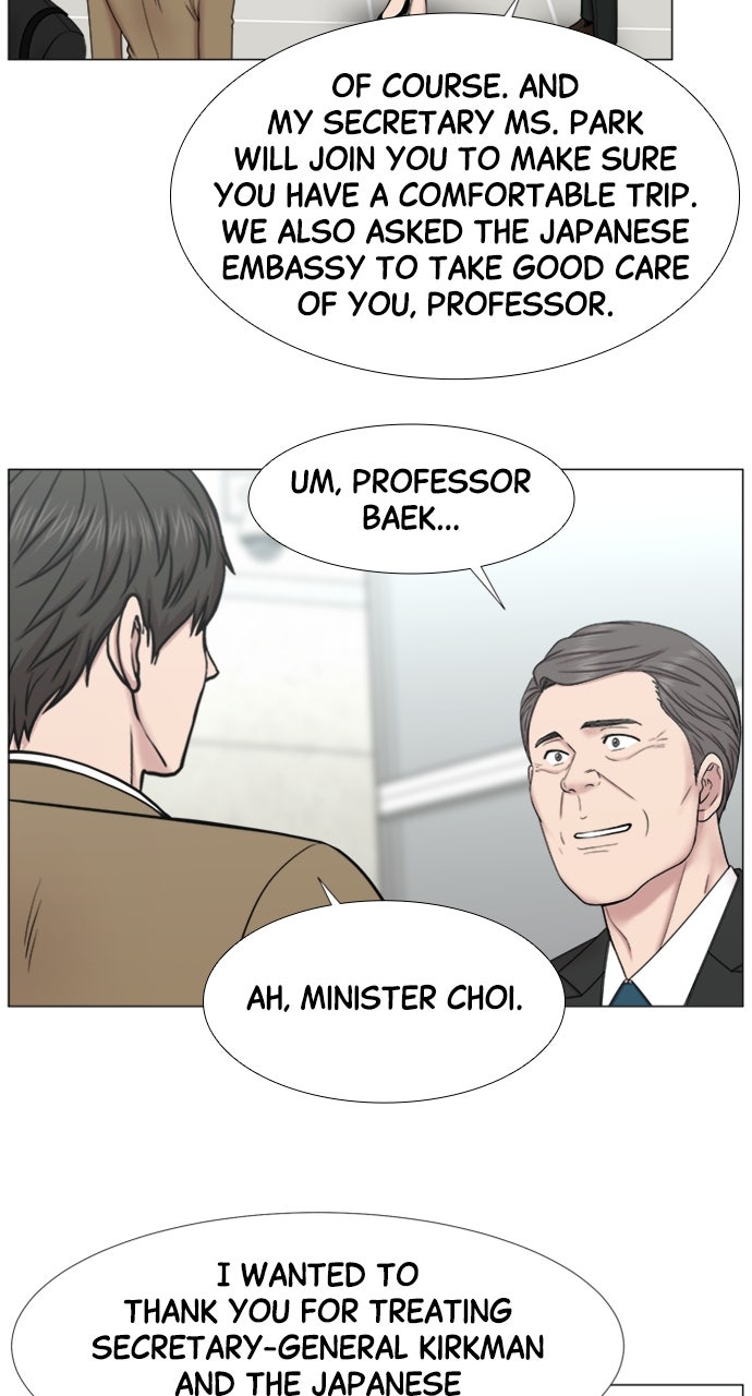 Read Trauma Center_ Golden Hour Manga Online