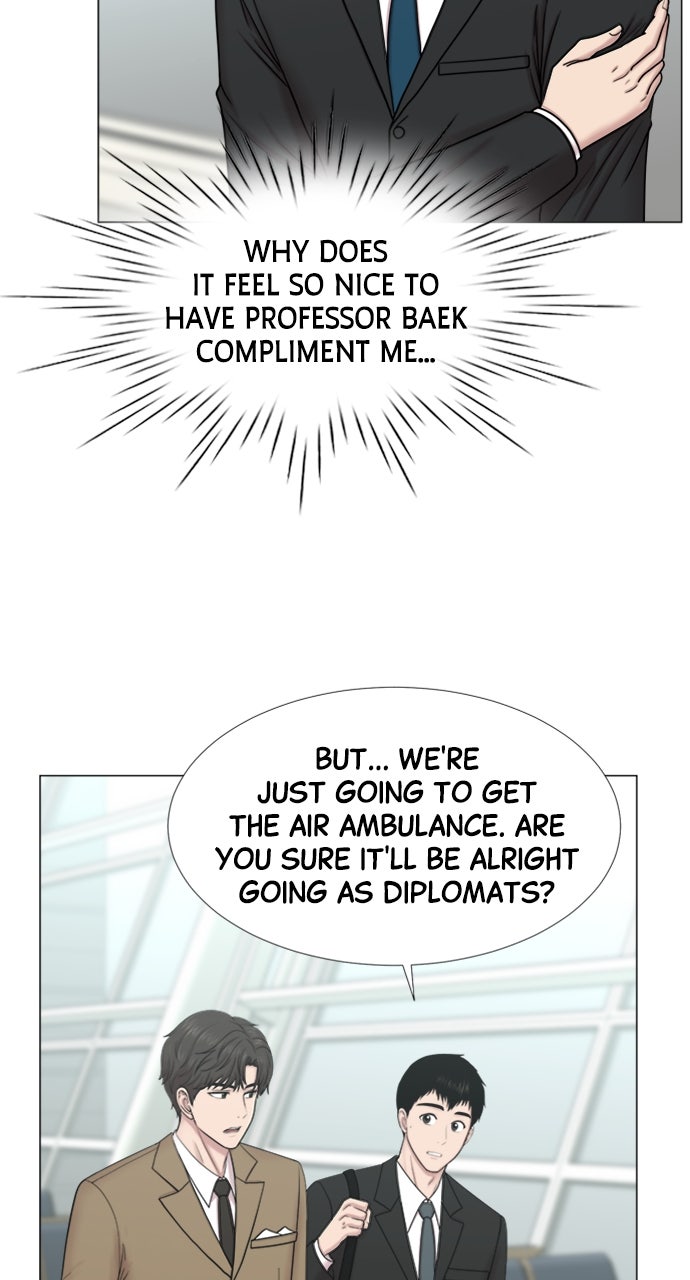 Read Trauma Center_ Golden Hour Manga Online