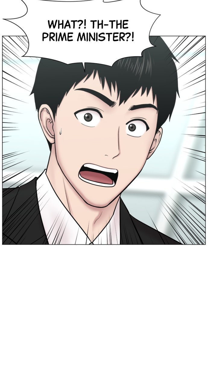 Read Trauma Center_ Golden Hour Manga Online