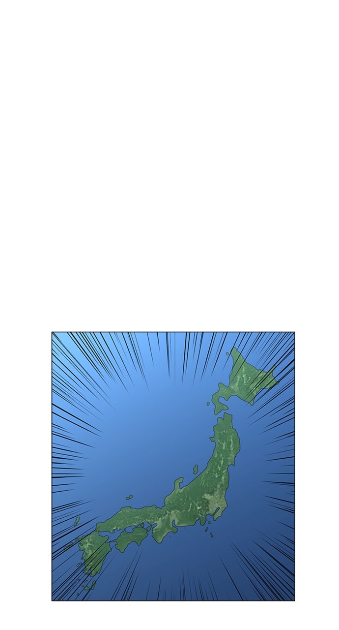 Read Trauma Center_ Golden Hour Manga Online