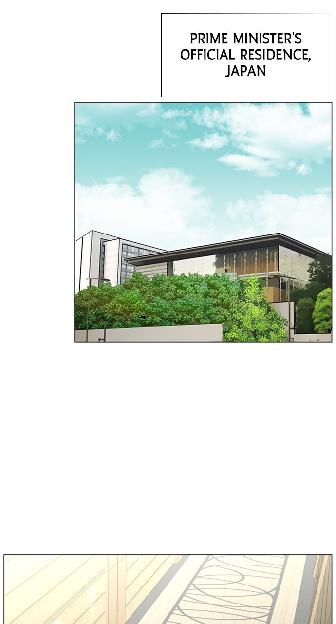 Read Trauma Center_ Golden Hour Manga Online