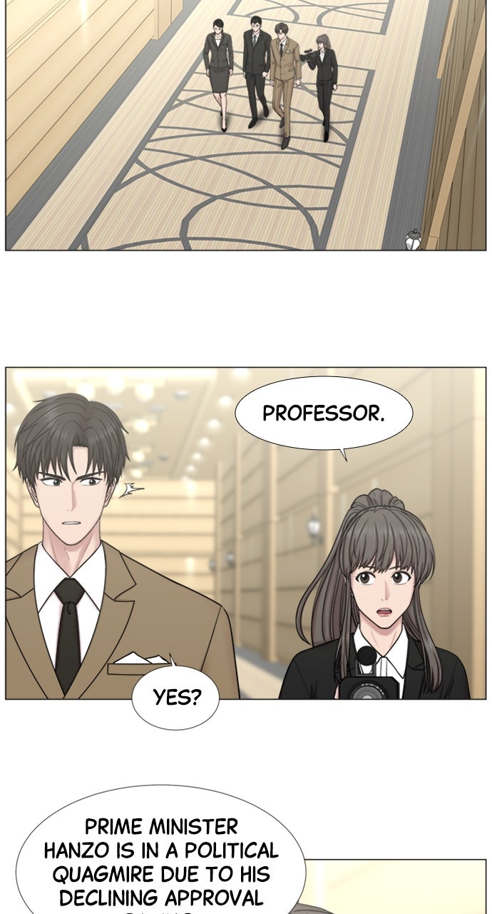 Read Trauma Center_ Golden Hour Manga Online