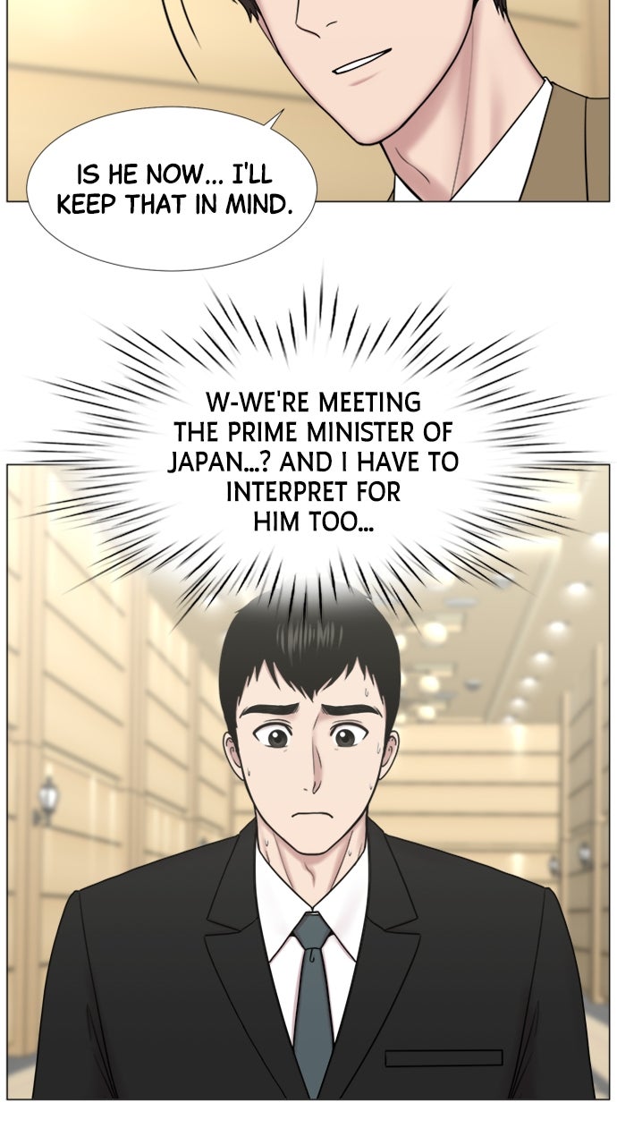 Read Trauma Center_ Golden Hour Manga Online