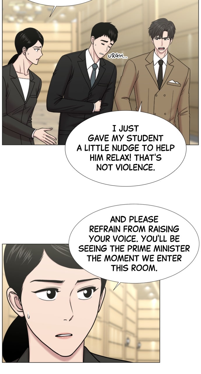 Read Trauma Center_ Golden Hour Manga Online