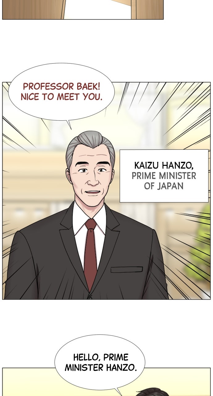 Read Trauma Center_ Golden Hour Manga Online