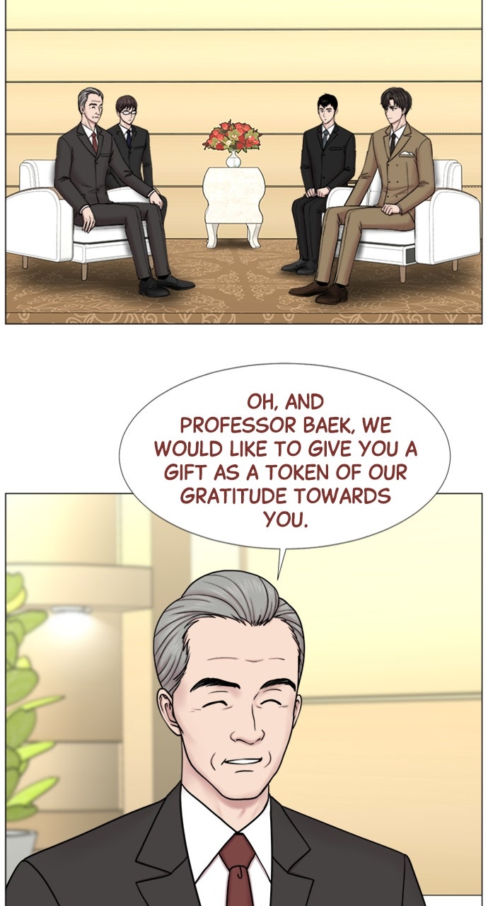 Read Trauma Center_ Golden Hour Manga Online