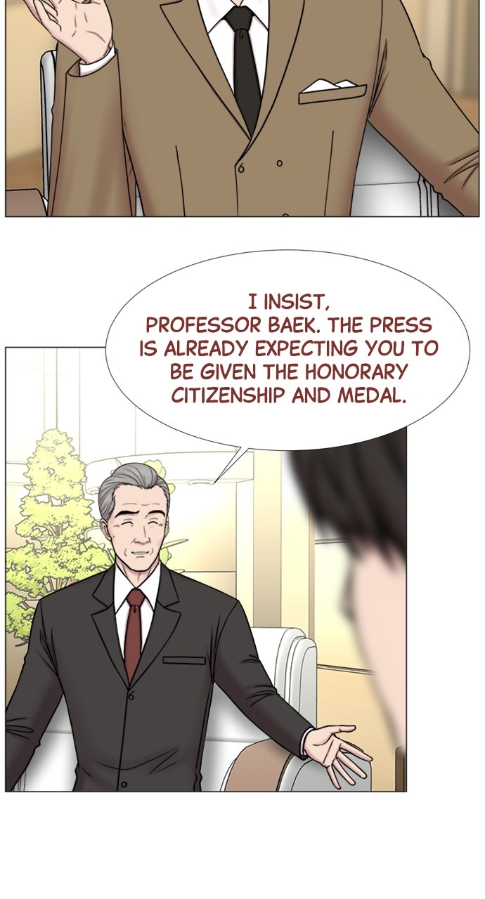 Read Trauma Center_ Golden Hour Manga Online