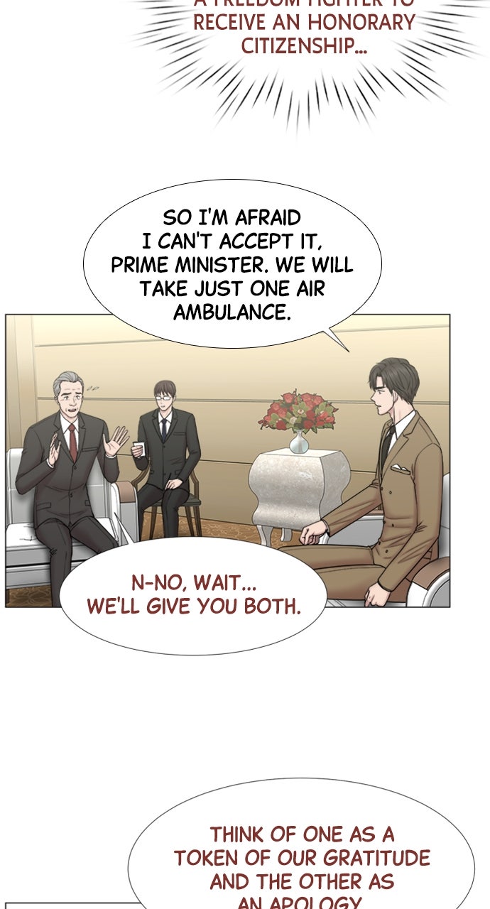 Read Trauma Center_ Golden Hour Manga Online