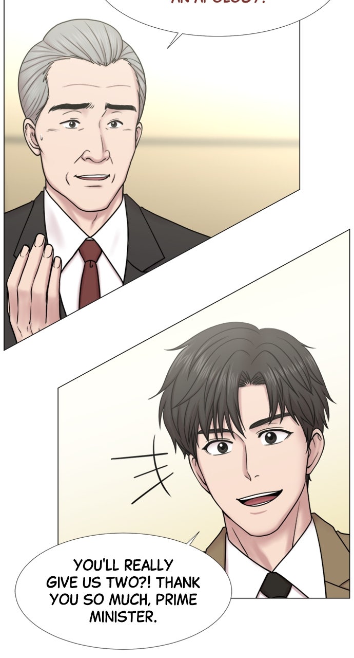 Read Trauma Center_ Golden Hour Manga Online