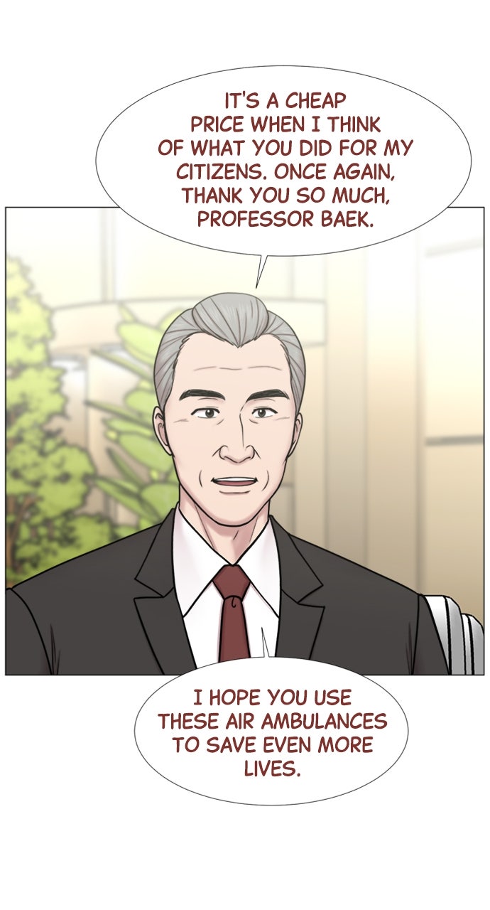 Read Trauma Center_ Golden Hour Manga Online