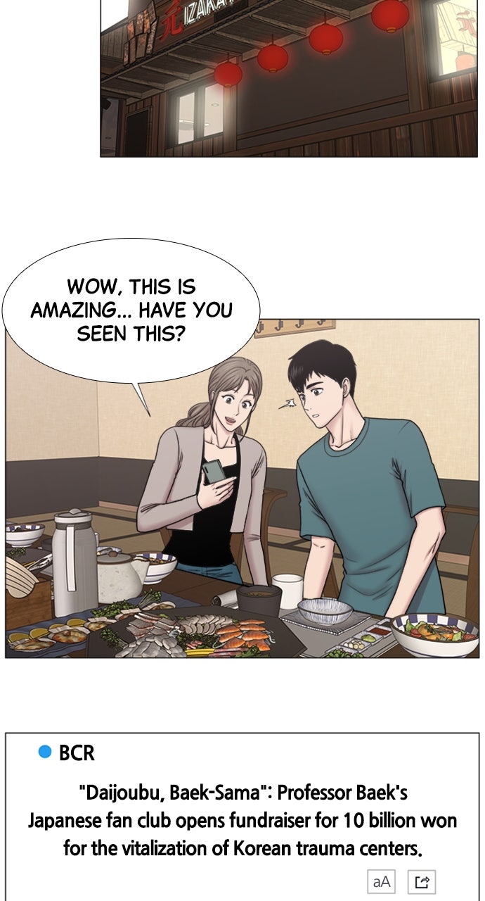 Read Trauma Center_ Golden Hour Manga Online