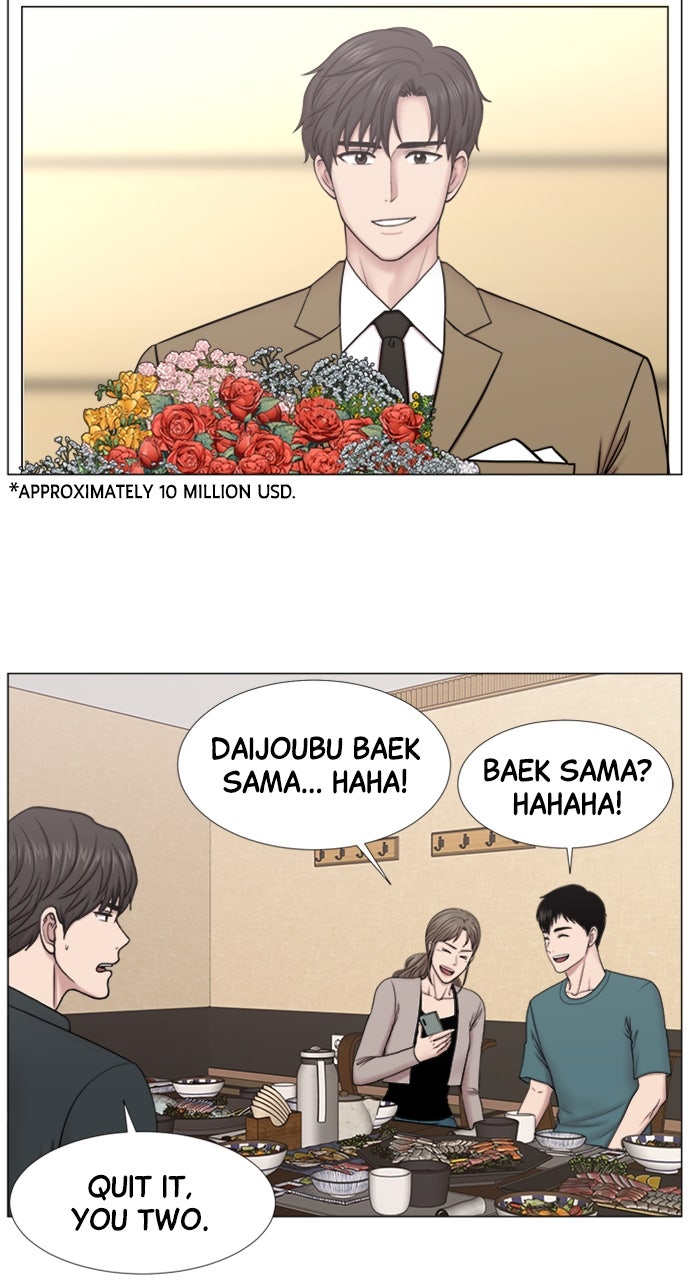 Read Trauma Center_ Golden Hour Manga Online