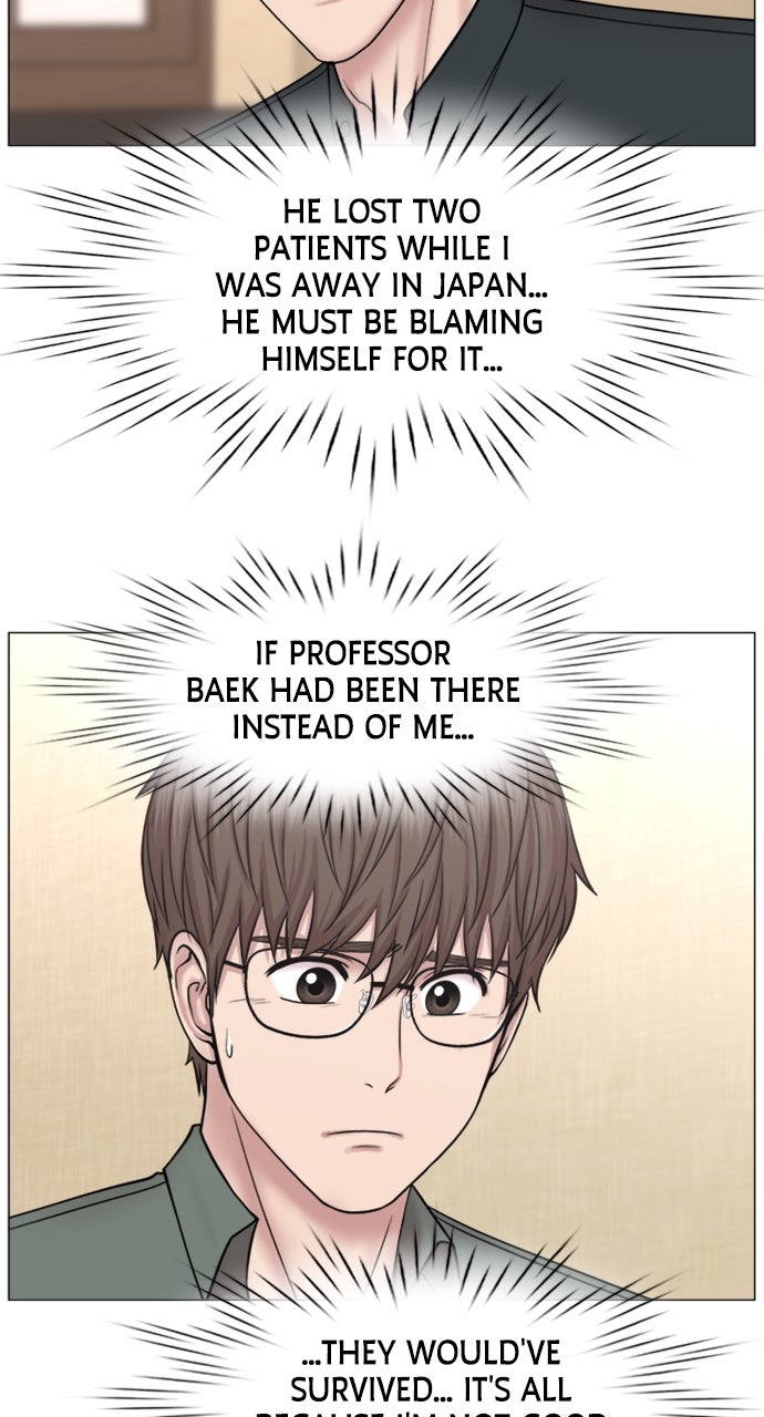 Read Trauma Center_ Golden Hour Manga Online