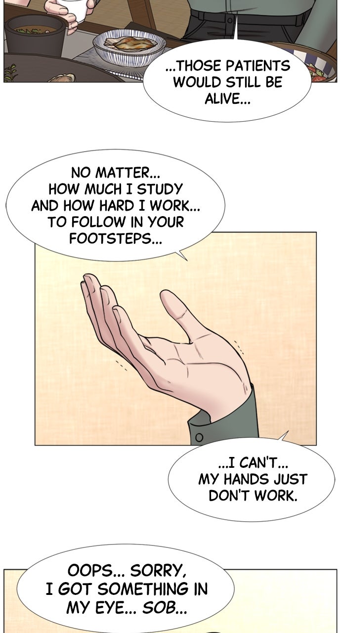 Read Trauma Center_ Golden Hour Manga Online