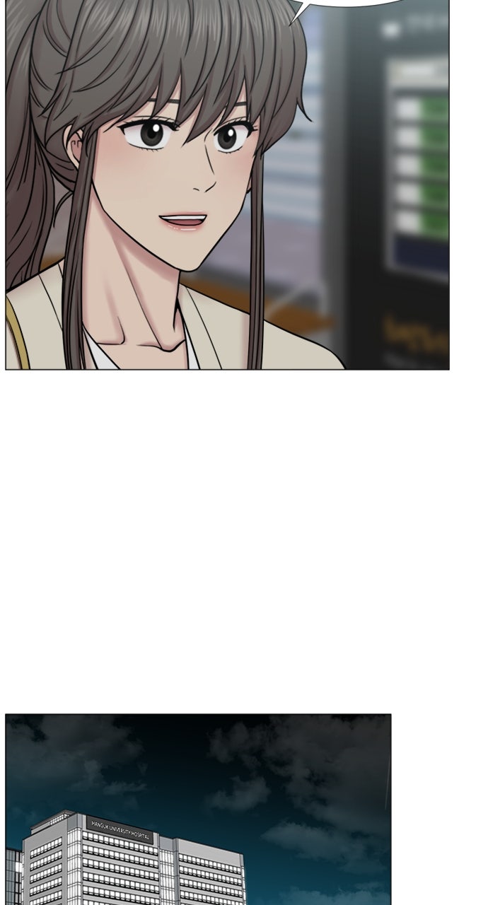 Read Trauma Center_ Golden Hour Manga Online