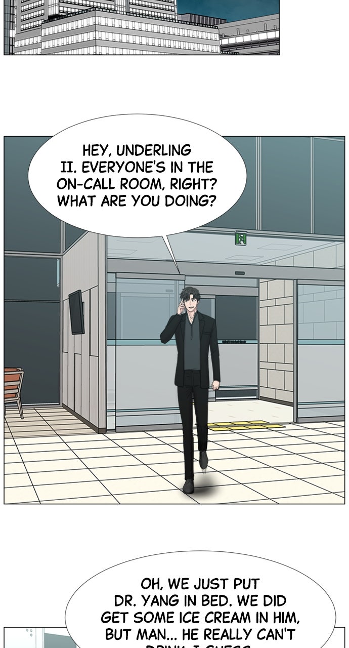 Read Trauma Center_ Golden Hour Manga Online