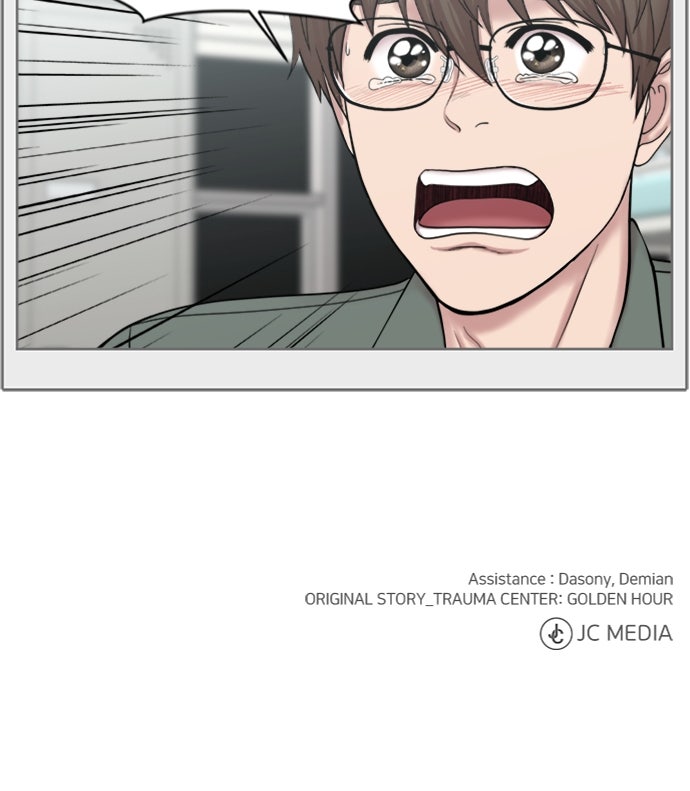 Read Trauma Center_ Golden Hour Manga Online