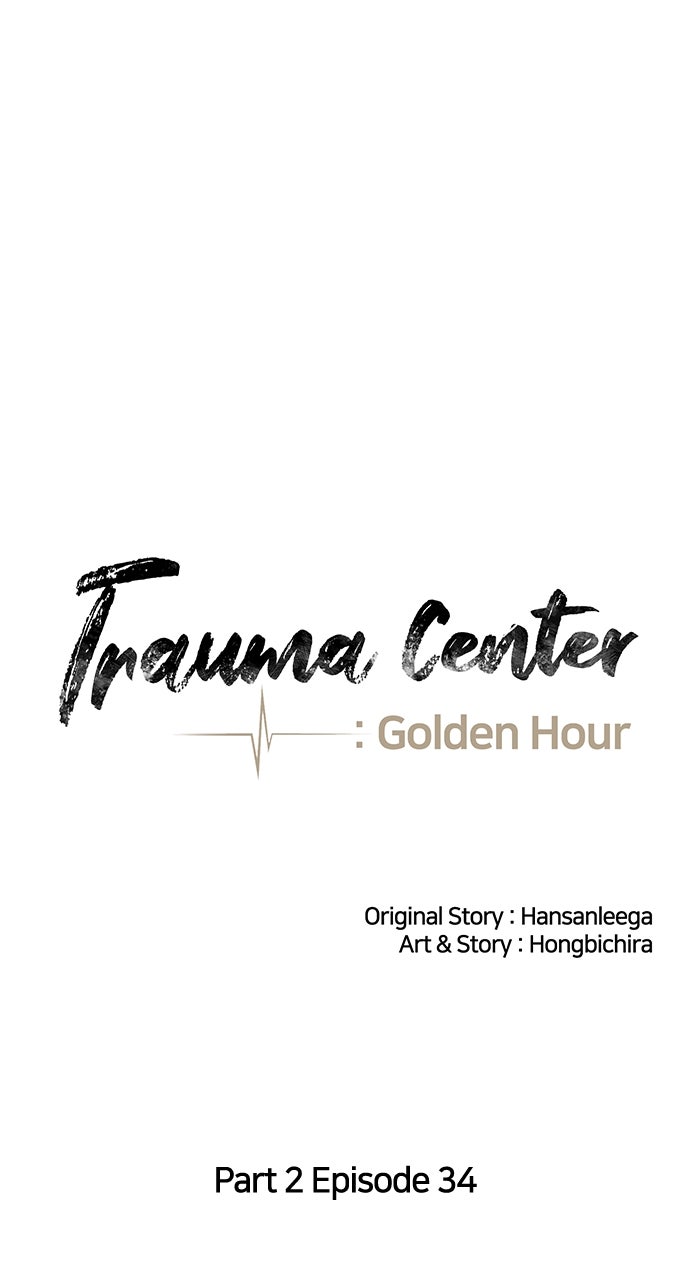 Read Trauma Center_ Golden Hour Manga Online