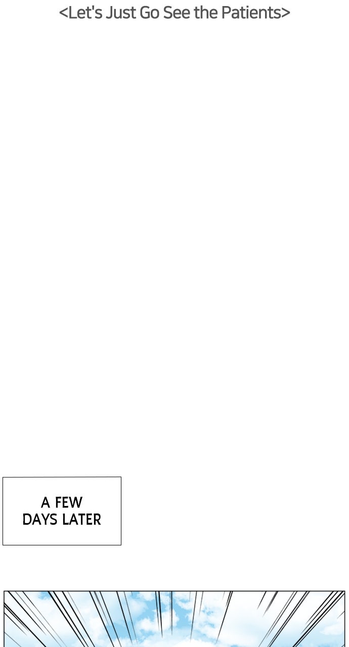 Read Trauma Center_ Golden Hour Manga Online