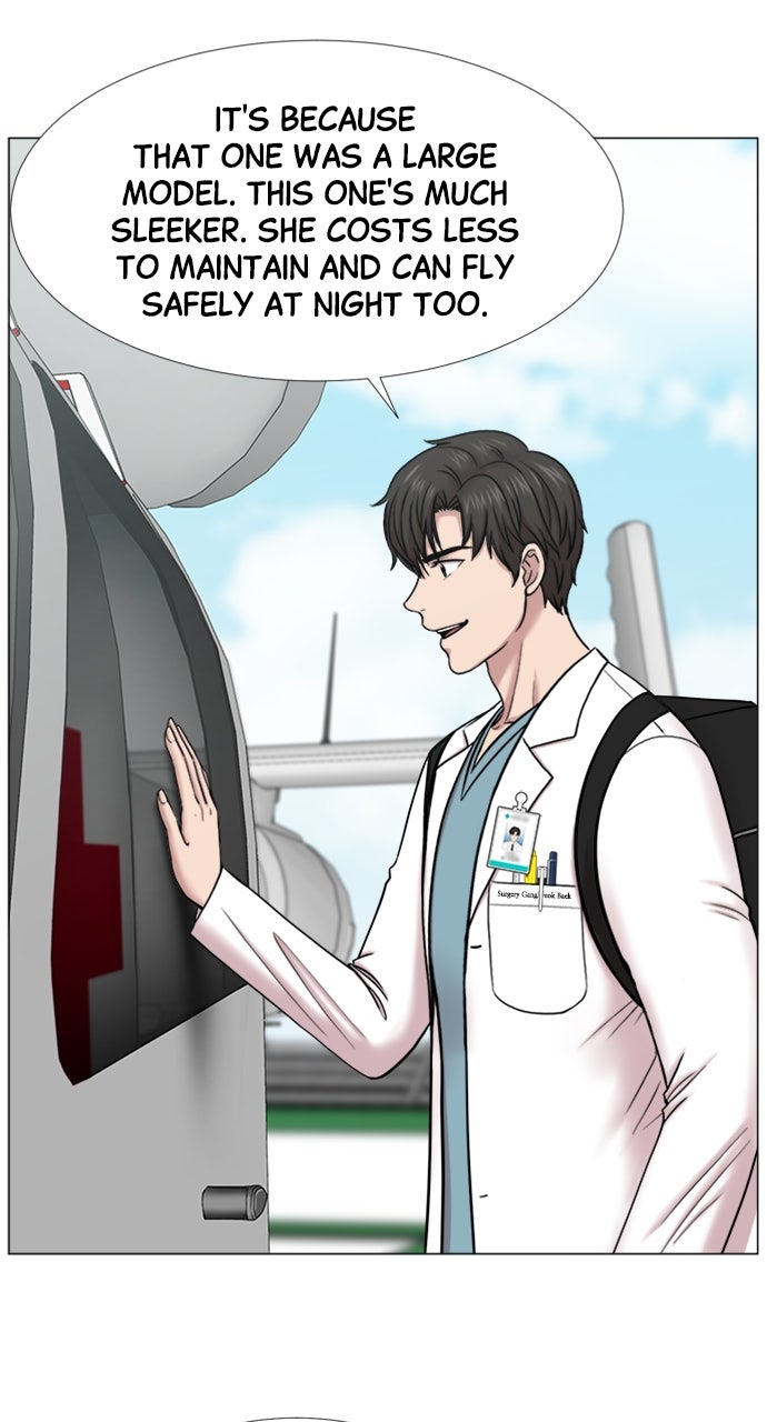 Read Trauma Center_ Golden Hour Manga Online