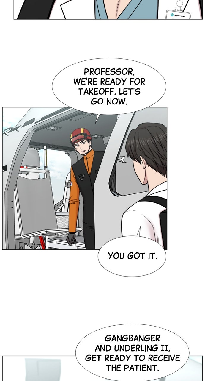 Read Trauma Center_ Golden Hour Manga Online